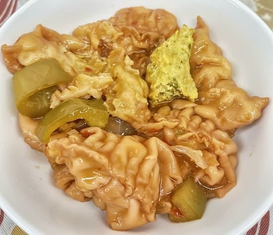 Chicken C Momo.
